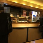 水道橋麺通団 - 