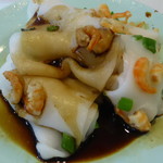 Wai Kee Congee Shop - 