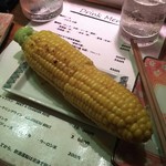 かじしか - 懐かしい！！