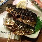 かじしか - 新鮮なイワシ