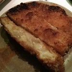 かじしか - ふわふわジューシーの魚ロッケ