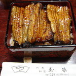 玉家 - 上鰻重（6月）