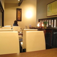 四季の蔵 右近 本店 - 