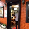 中村焼肉店