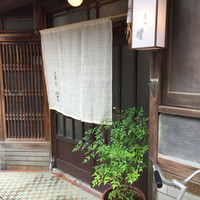 蕎味 櫂 - 