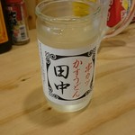 串カツ田中 - オリジナルワンカップ