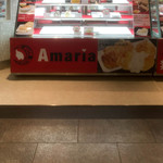 Amaria - 