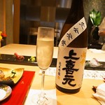 山桜 - 上喜元 超辛 純米吟醸