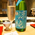 山桜 - 益荒男 純米吟醸原酒 涼純