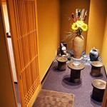 山桜 - 店内（エントランス）