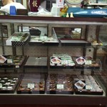 長栄堂 - 