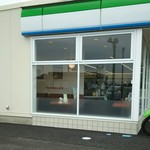 FamilyMart - 