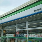 FamilyMart - 