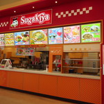 スガキヤ - お店