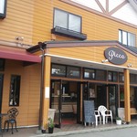 ジェラテリア PICCO 蓼科本店 - 