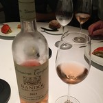 Point - 2014 Domaine Tempier Bandol Rose