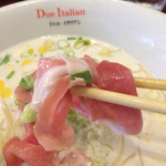 黄金の塩らぁ麺　ドゥエイタリアン - 