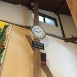 アンディー - イートインは11～16時まで