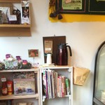 アンディー - バインミーの完成を待つあいだベトナムコーヒー試飲