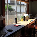 日月日 - 