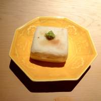 うち山 - 焼き胡麻豆腐
