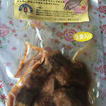 コモリ食品 - 
