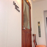 築地フレンチ メゾンミッシェル - 