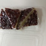 たから餅老舗 - 