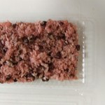 たから餅老舗 - 