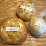 パン工房 つくんこ - 