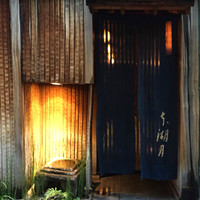 本湖月 - 2016/06