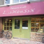 PATISSERIE LIMOUSIN - 外観