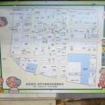 おとん - 栄町の案内地図