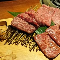 BAKURO - 