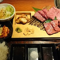 BAKURO - 
