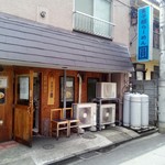 煮干鰮らーめん 圓 八王子本店 - 