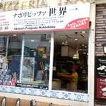 ピッツェリア ブラチェリア チェザリ - 