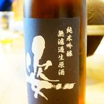 全国純米酒の店　伏見小料理店 - 