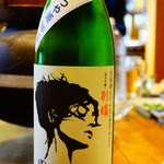 全国純米酒の店　伏見小料理店 - 