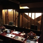 Koshitsu Izakaya Banya - 