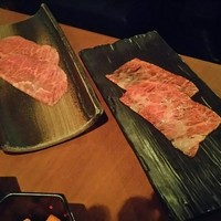 生粋 - 