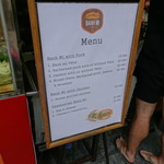 Bánh Mì 25 - メニュー