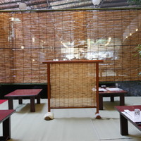 貴船喜らく - 