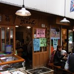 市場のめし屋 浜ちゃん - 