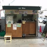 cafe miki - ユートピアパーキングの入り口にあります