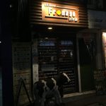 フロマージュ倶楽部 - 