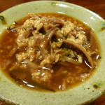 酒とつまみ 水無月 - するめの麹漬け