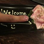 フロマージュ倶楽部 - 