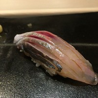 すし匠 齋藤 - 鯵