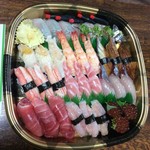 寿し晴 - 